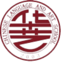 Chinese Language & Art School (Hua Yi Shu Yuan) Bukit Timah Plaza