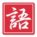 Elite Linguistic Academy @ Bugis - Chinese Courses for Adults - Singapore