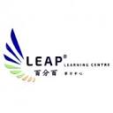 Leap Learning Centre 百分百学习中心 - Bedok