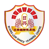 Ri Hing Lion Dance Training Centre