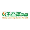 Wang Learning Centre - Clementi (汪老师学园 - 金文泰)