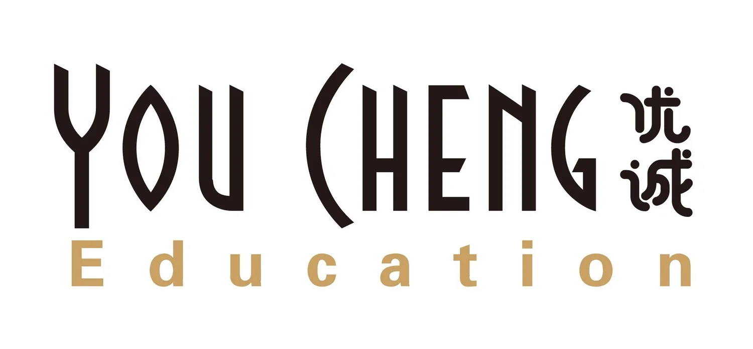 You Cheng 优诚