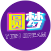 Yuan Meng Asia (Admin Office) - Best in Asia Vocal Singing Classes